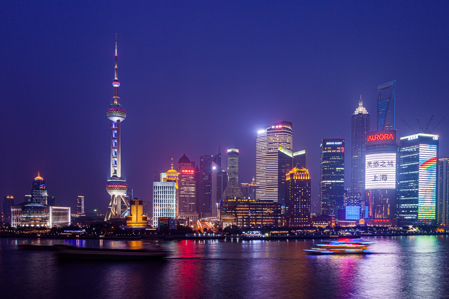 Night photo of Pudong in Shanghai