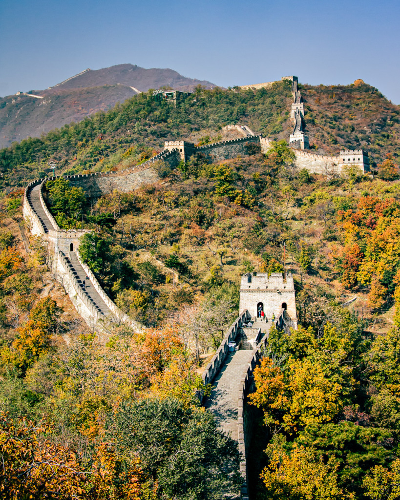 Fall photo of the Mutianyu Section of the Great Wall of China